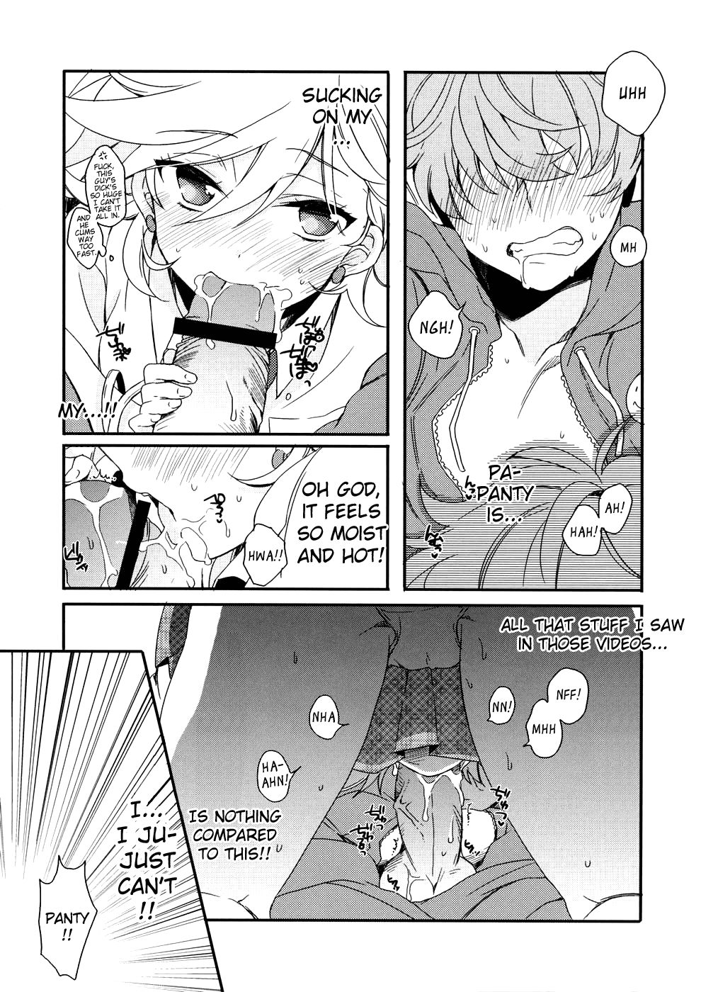 Hentai Manga Comic-First DT chan-Read-7